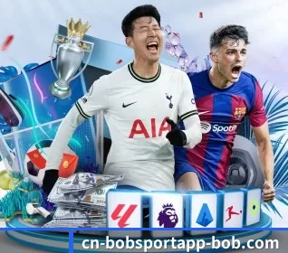 BOB体育官网 APP